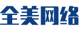 金口河区软件开发公司